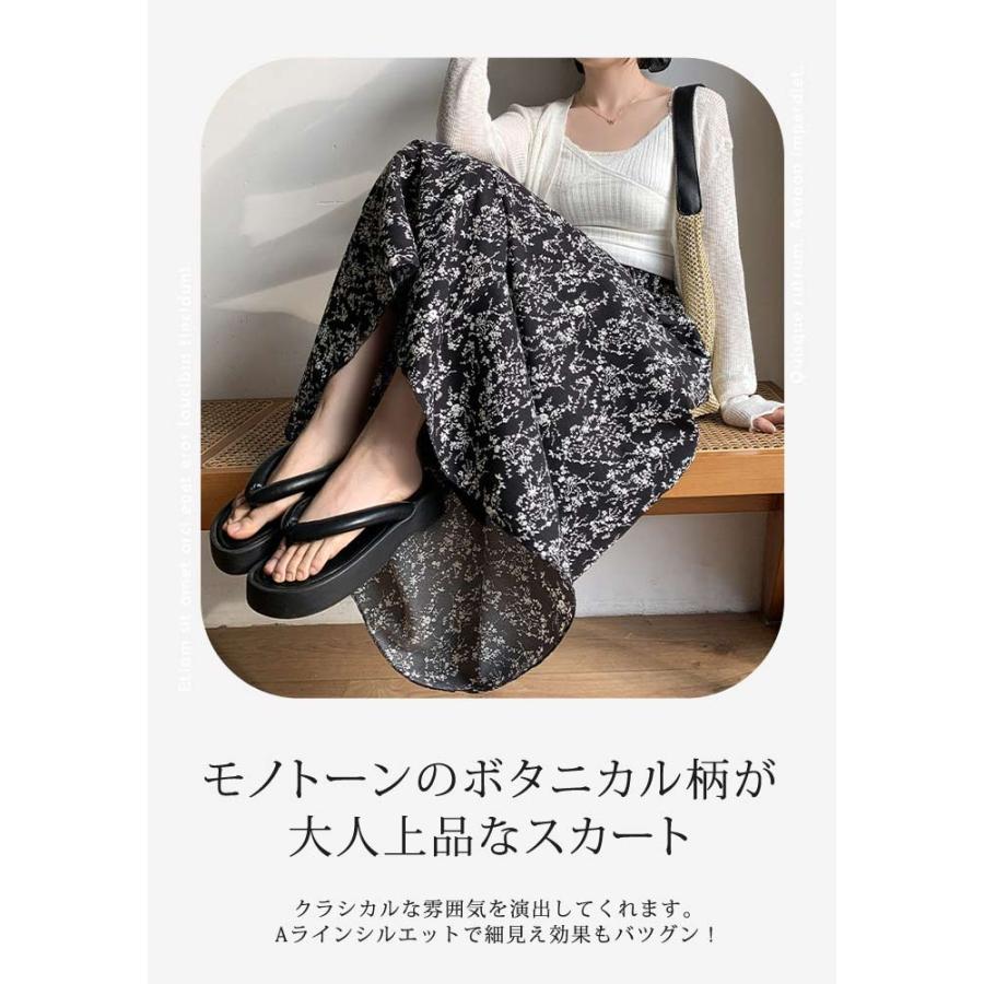 KOEISTORE（コウエイストア） 花柄 スカート レディース 春 夏 春夏 黒