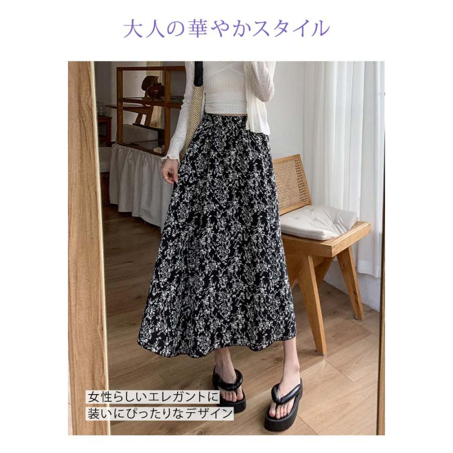 KOEISTORE（コウエイストア） 花柄 スカート レディース 春 夏 春夏 黒