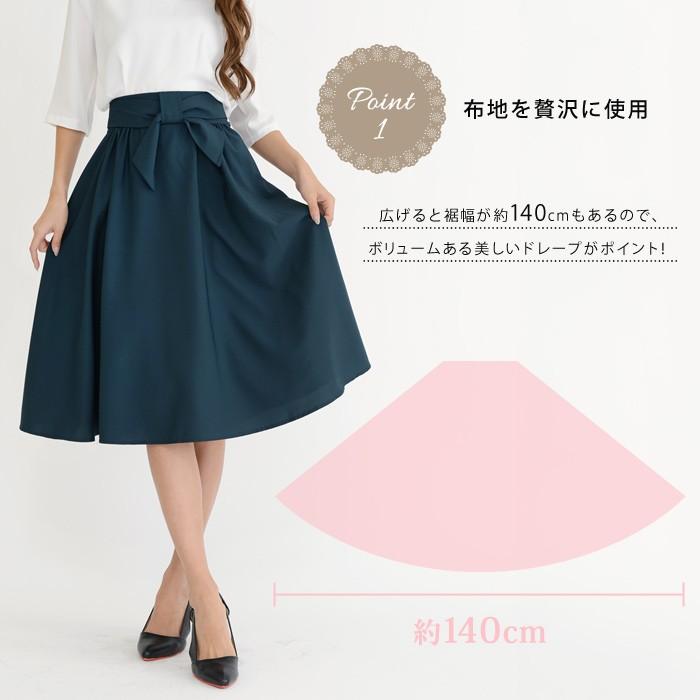 KOEISTORE スカート 膝丈 レディース フレアスカート ひざ丈 KOEISTORE スカート 膝丈 レディース フレアスカート ひざ丈