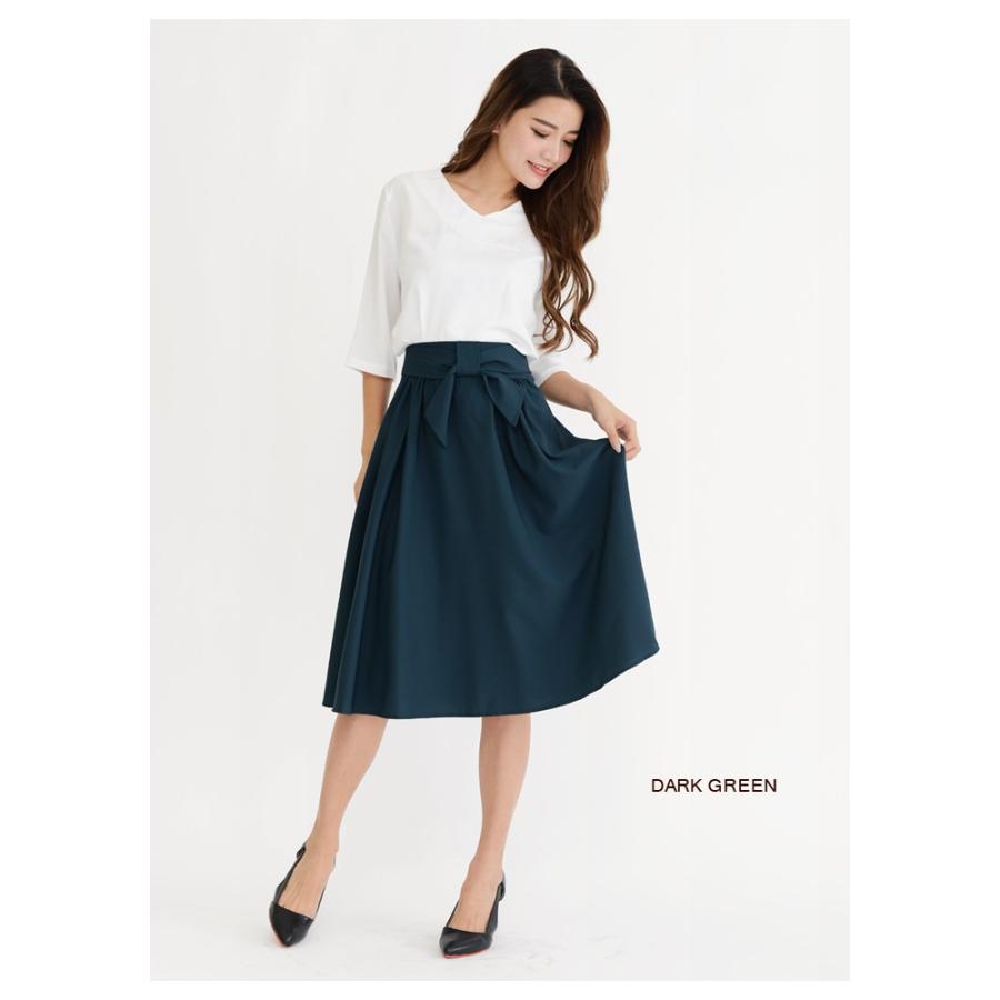 KOEISTORE（コウエイストア） スカート 膝丈 レディース フレア