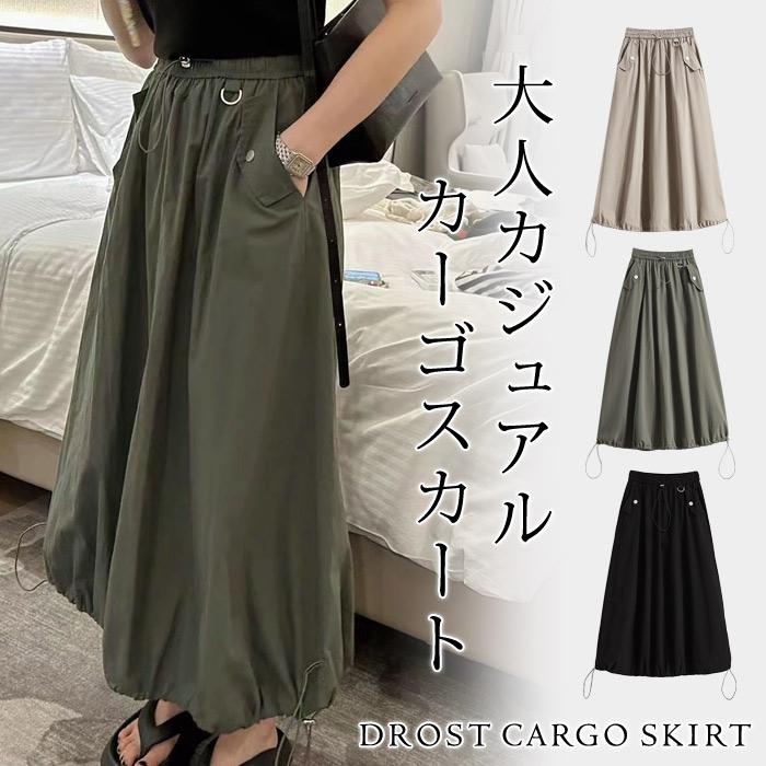 KOEISTORE スカート レディース 春 夏 春夏 黒 カーゴスカート KOEISTORE スカート レディース 春 夏 春夏 黒 カーゴスカート