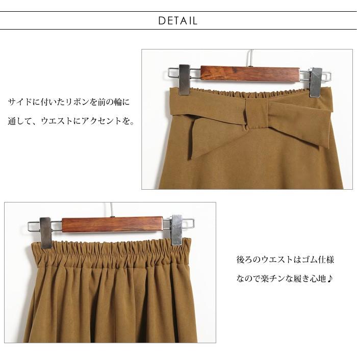 KOEISTORE スカート 膝丈 フレアスカート レディースロング 春夏 KOEISTORE スカート 膝丈 フレアスカート レディースロング 春夏