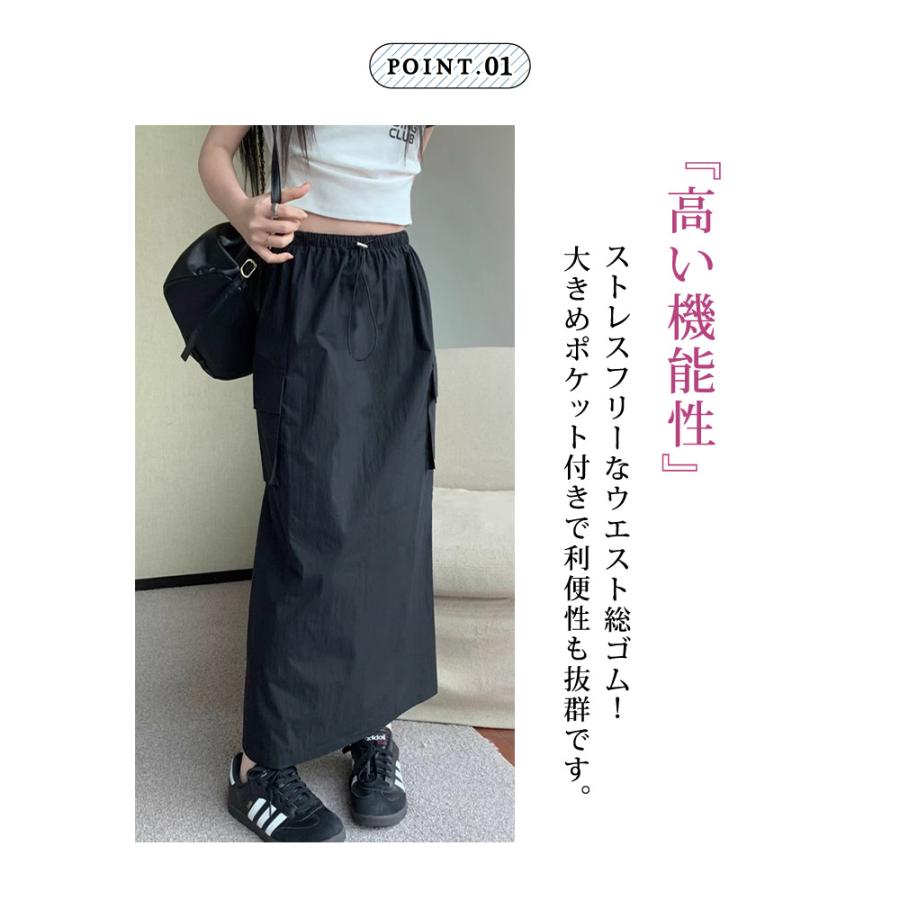 KOEISTORE スカート レディース 春 夏 春夏 黒 カーゴスカート KOEISTORE スカート レディース 春 夏 春夏 黒 カーゴスカート