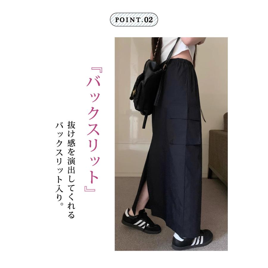 KOEISTORE スカート レディース 春 夏 春夏 黒 カーゴスカート KOEISTORE スカート レディース 春 夏 春夏 黒 カーゴスカート
