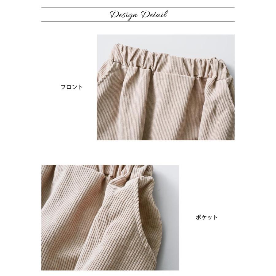 KOEISTORE（コウエイストア） スカート ひざ下 レディース 春 夏 春夏