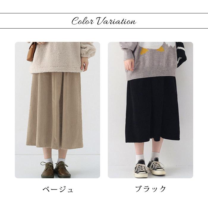 KOEISTORE スカート ひざ下 レディース 春 夏 春夏 黒 KOEISTORE スカート ひざ下 レディース 春 夏 春夏 黒