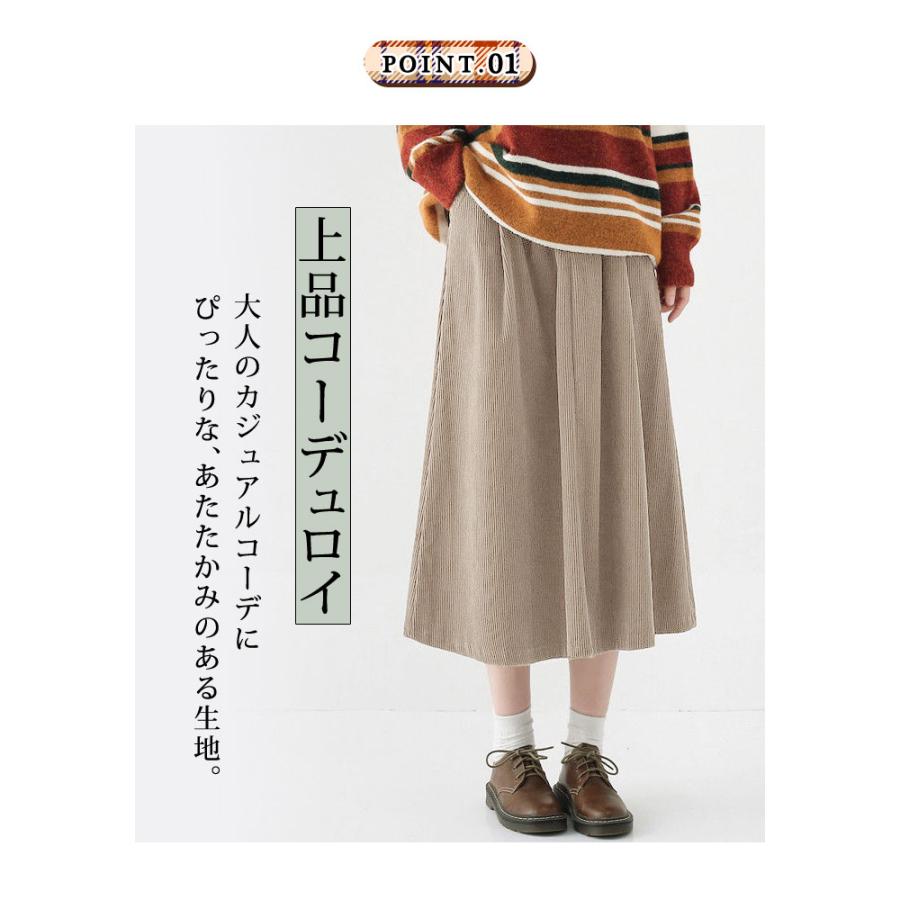 KOEISTORE スカート ひざ下 レディース 春 夏 春夏 黒 KOEISTORE スカート ひざ下 レディース 春 夏 春夏 黒