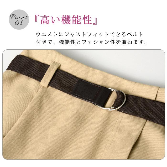 極美品　プラダ　ベルト付スカート　サイズ36 シルクタッチの高密度ブランケットスカート/ブラック | Factelier