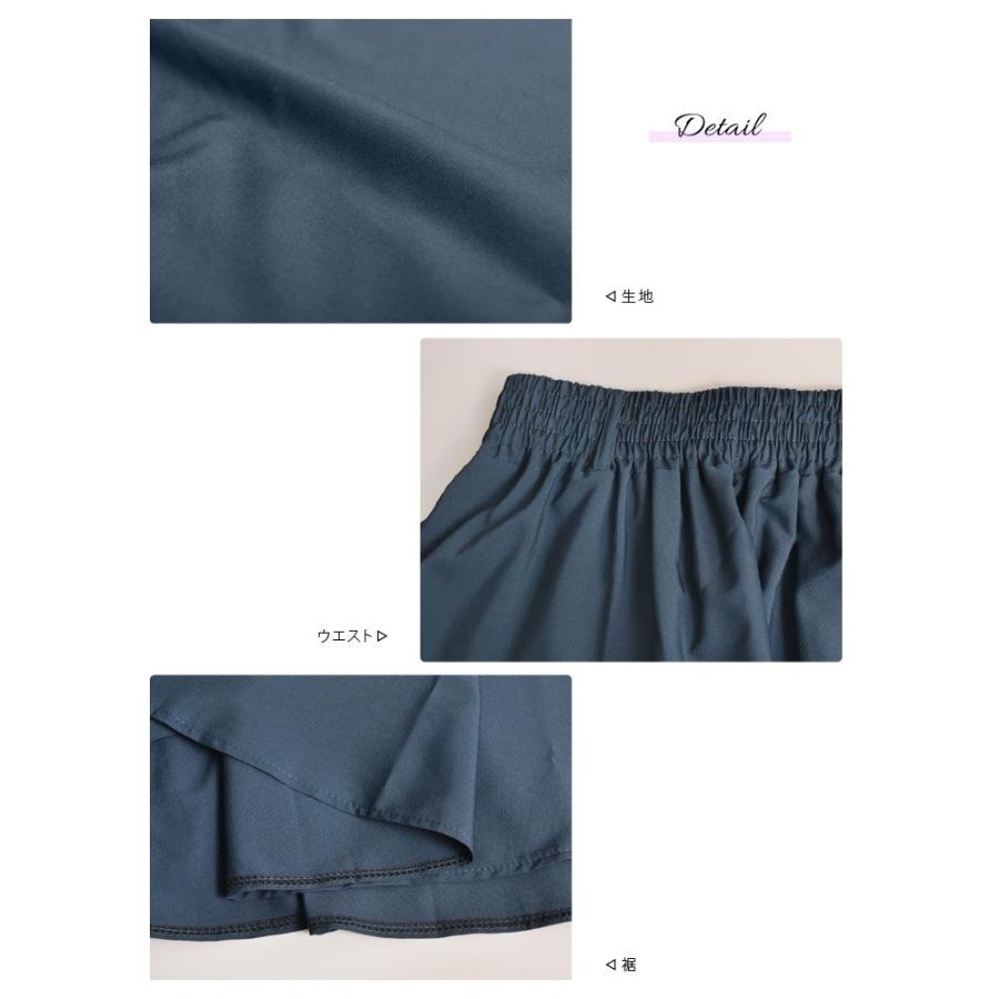 KOEISTORE スカート ひざ丈 フレアスカート レディース 膝丈 KOEISTORE スカート ひざ丈 フレアスカート レディース 膝丈