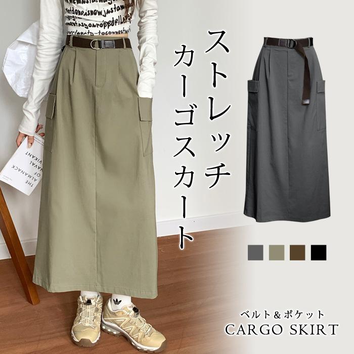 KOEISTORE スカート レディース 春 夏 春夏 黒 カーゴスカート KOEISTORE スカート レディース 春 夏 春夏 黒 カーゴスカート