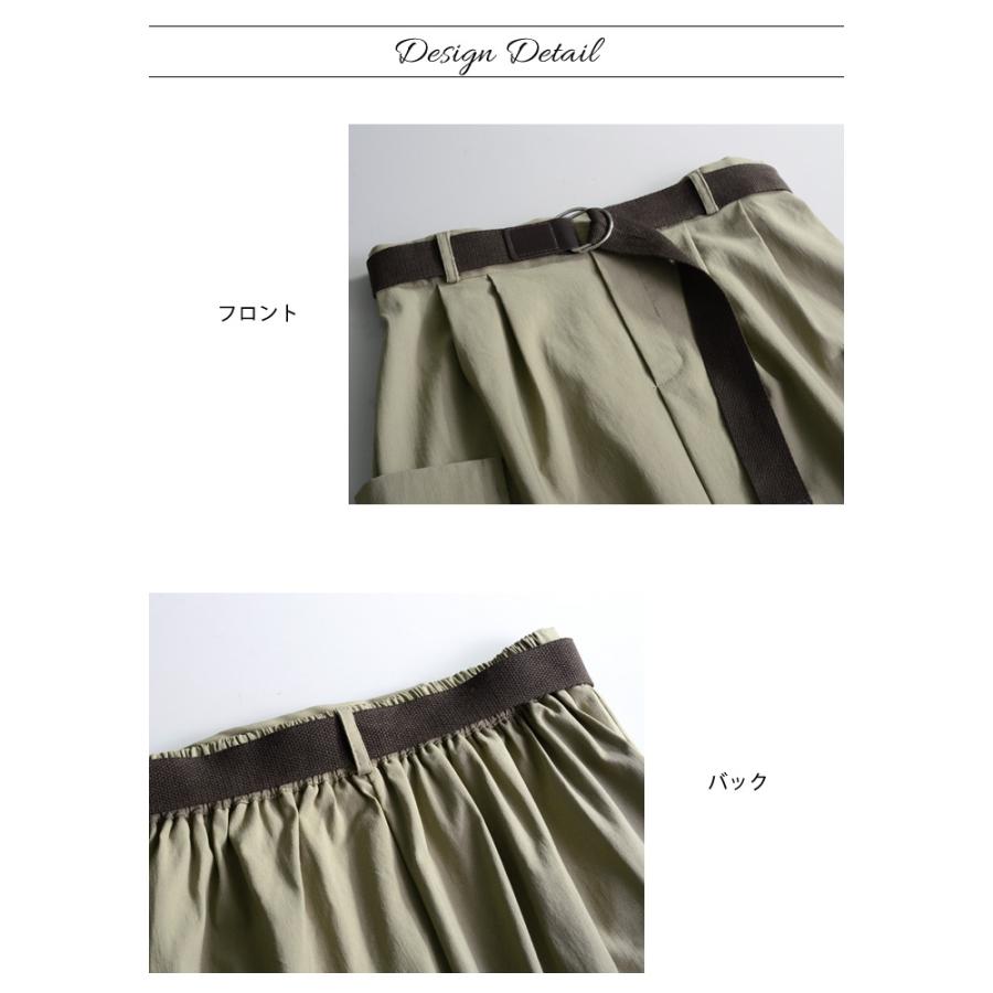 KOEISTORE スカート レディース 春 夏 春夏 黒 カーゴスカート KOEISTORE スカート レディース 春 夏 春夏 黒 カーゴスカート