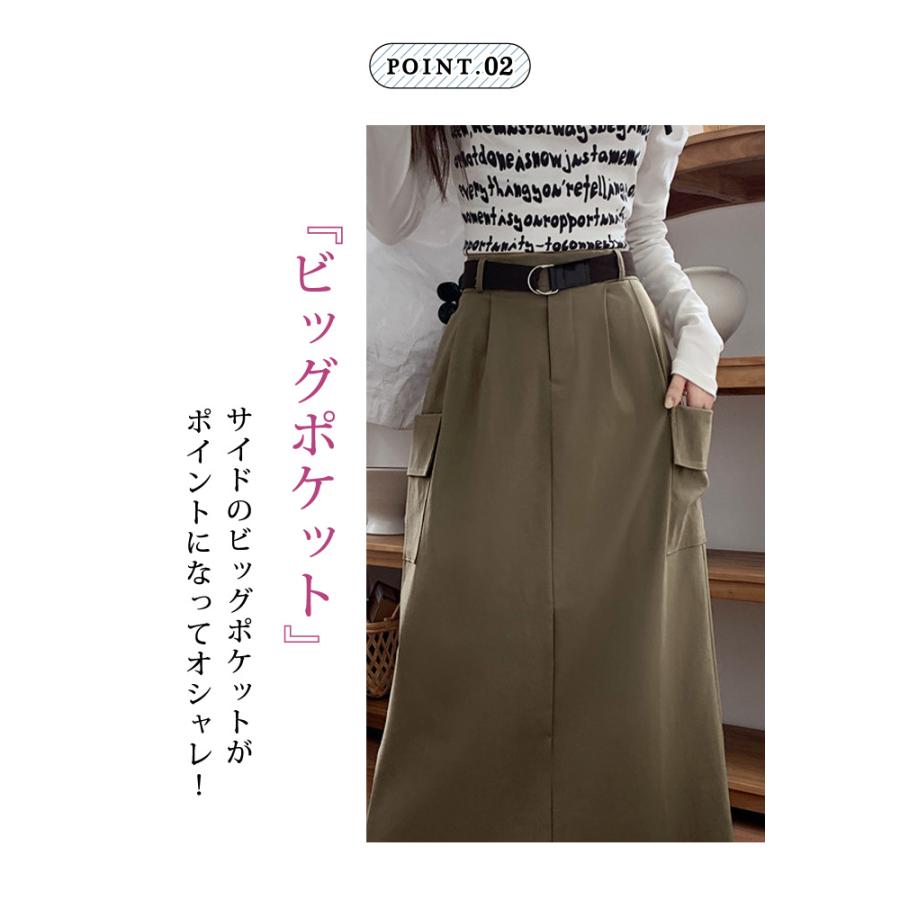 KOEISTORE スカート レディース 春 夏 春夏 黒 カーゴスカート KOEISTORE スカート レディース 春 夏 春夏 黒 カーゴスカート