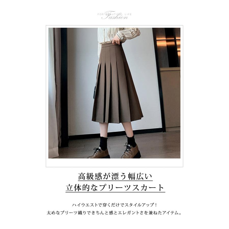 KOEISTORE プリーツスカート レディース 春 夏 春夏 黒 スカート KOEISTORE プリーツスカート レディース 春 夏 春夏 黒 スカート