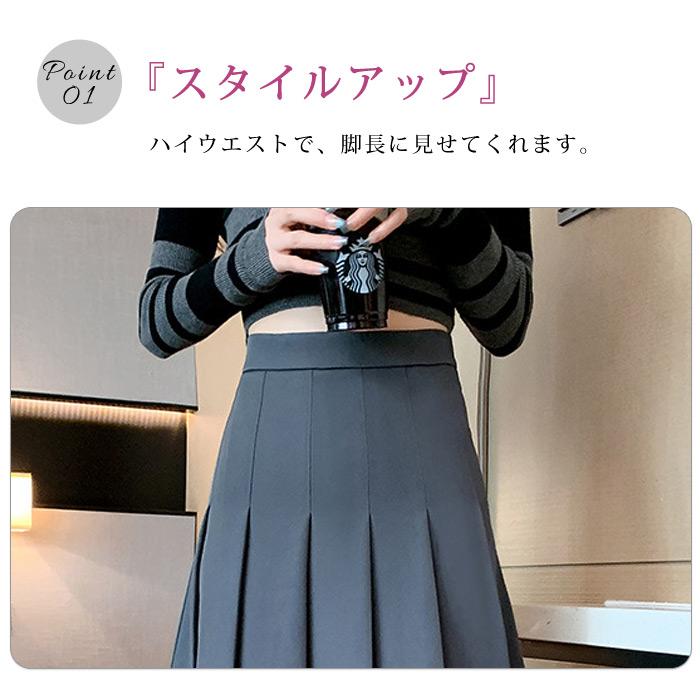 KOEISTORE（コウエイストア） プリーツスカート レディース 秋 冬 秋冬