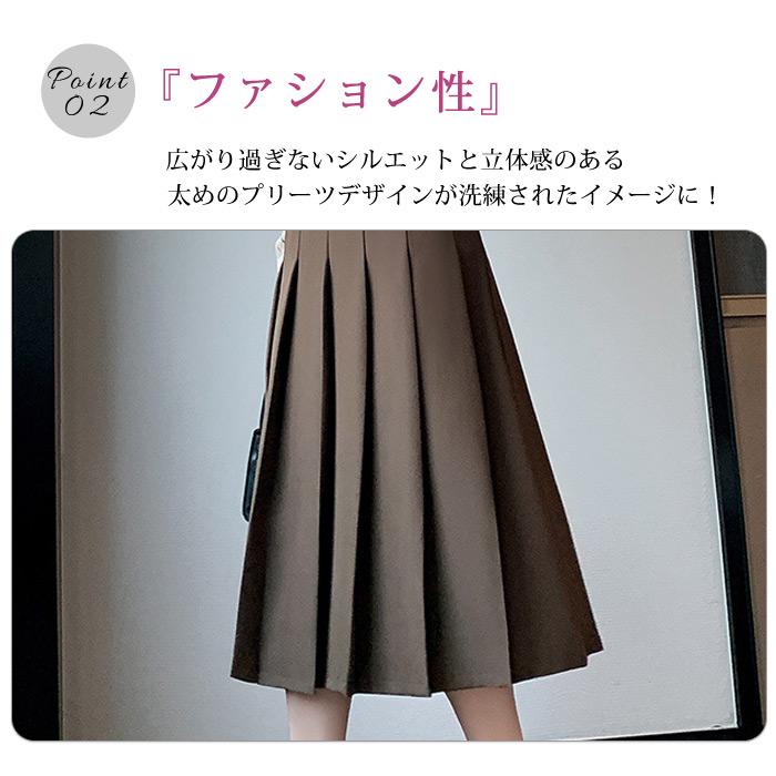 KOEISTORE プリーツスカート レディース 春 夏 春夏 黒 スカート KOEISTORE プリーツスカート レディース 春 夏 春夏 黒 スカート