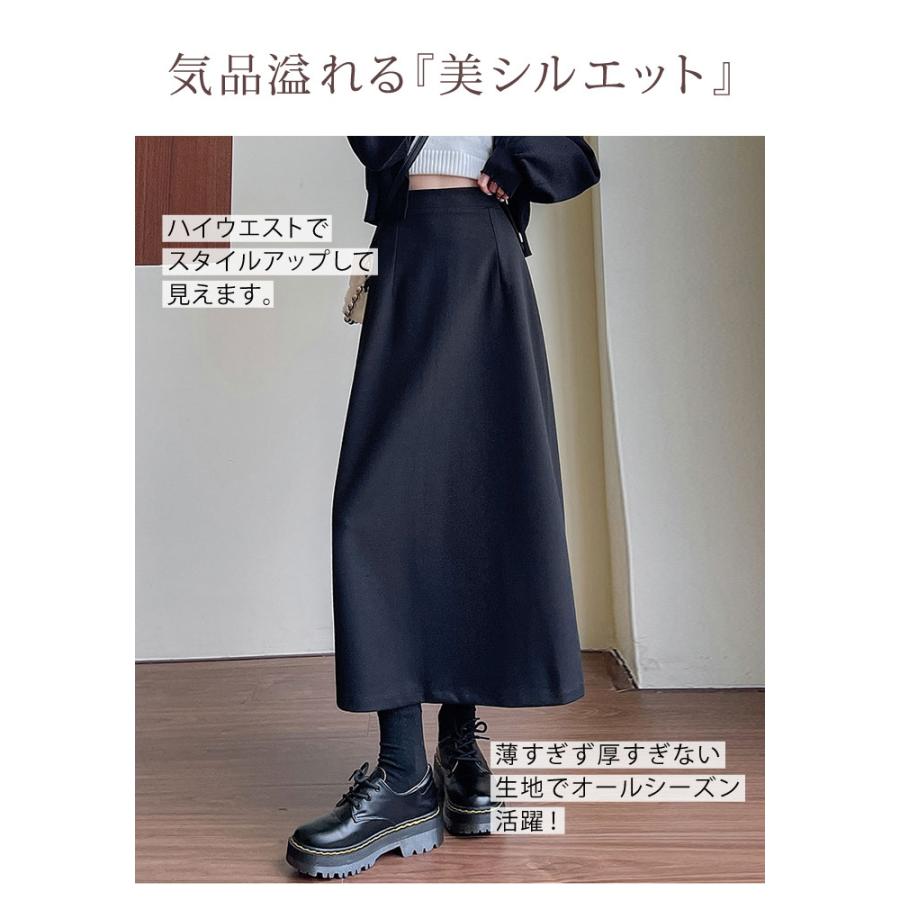 KOEISTORE スカート レディース 春 夏 春夏 黒 Aラインスカート KOEISTORE スカート レディース 春 夏 春夏 黒 Aラインスカート