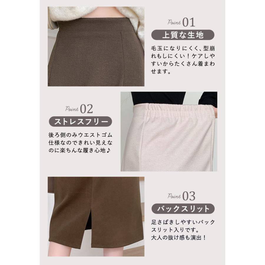 KOEISTORE スカート レディース 春 夏 春夏 黒 Aラインスカート KOEISTORE スカート レディース 春 夏 春夏 黒 Aラインスカート