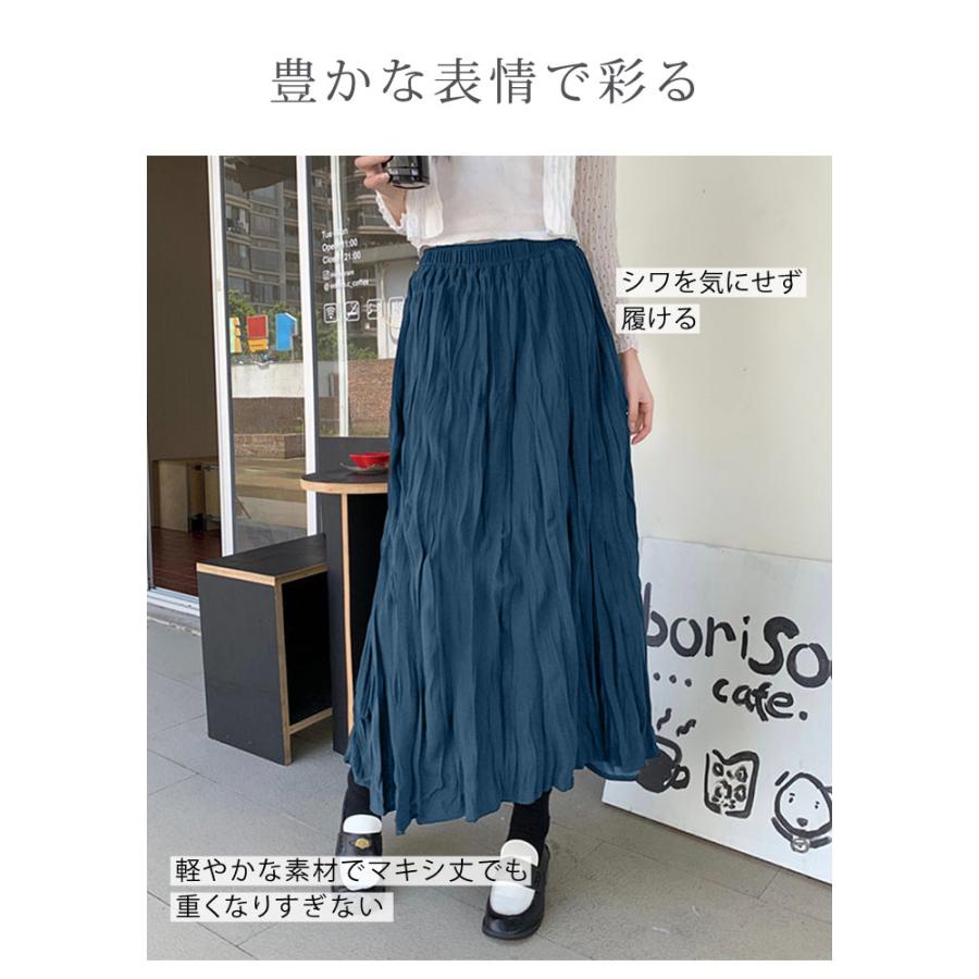 KOEISTORE（コウエイストア） プリーツスカート レディース 春 夏 春夏
