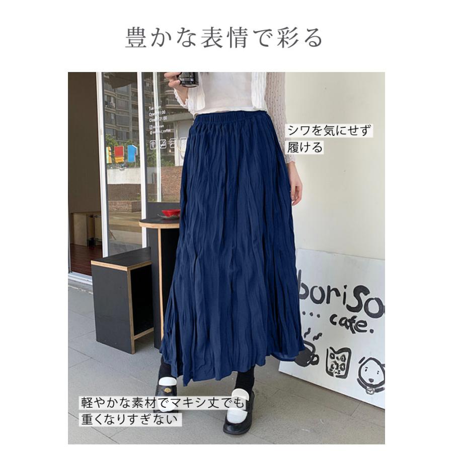 KOEISTORE プリーツスカート レディース 春 夏 春夏 黒 白 KOEISTORE プリーツスカート レディース 春 夏 春夏 黒 白
