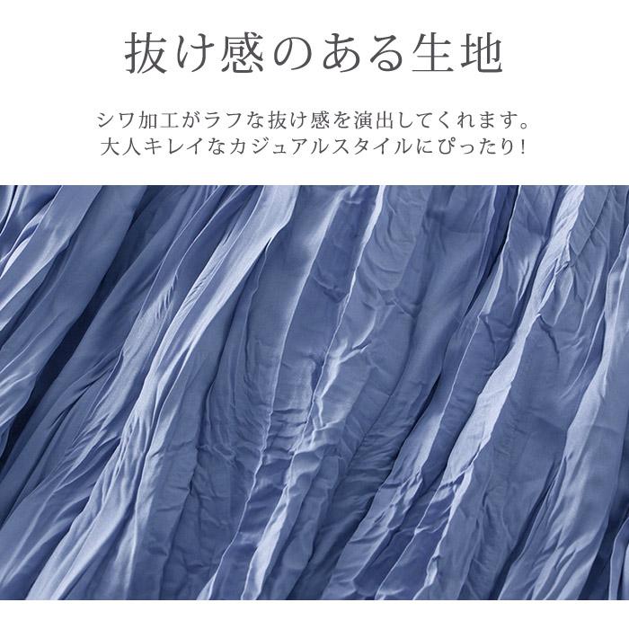 KOEISTORE プリーツスカート レディース 春 夏 春夏 黒 白 KOEISTORE プリーツスカート レディース 春 夏 春夏 黒 白