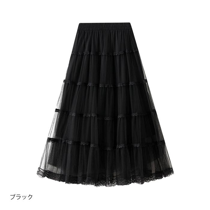 KOEISTORE（コウエイストア） チュールスカート レディース 春 夏 春夏