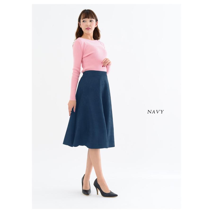 KOEISTORE スカート ひざ丈 レディース フレアスカート ヒザ丈 KOEISTORE スカート ひざ丈 レディース フレアスカート ヒザ丈