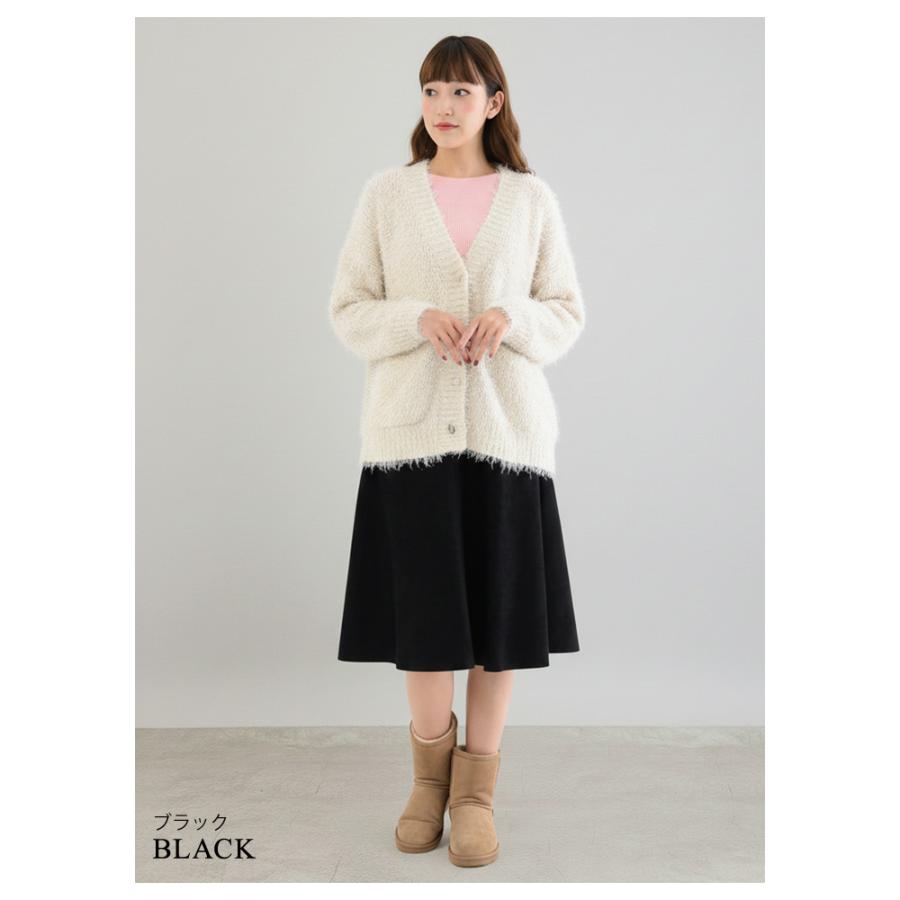 5064【美品】usaato うさとの服 フレアスカート アイボリー Free 5064【美品】usaato うさとの服 フレアスカート アイボリー Free 5064