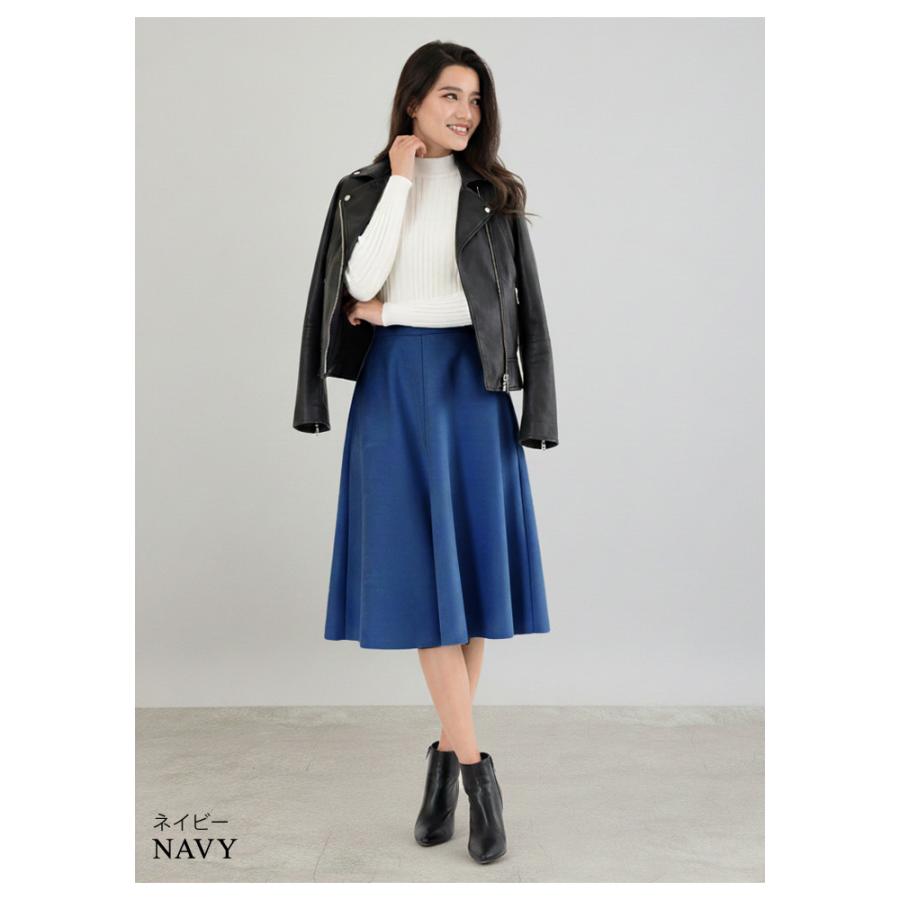 KOEISTORE（コウエイストア） スカート ひざ丈 レディース フレア