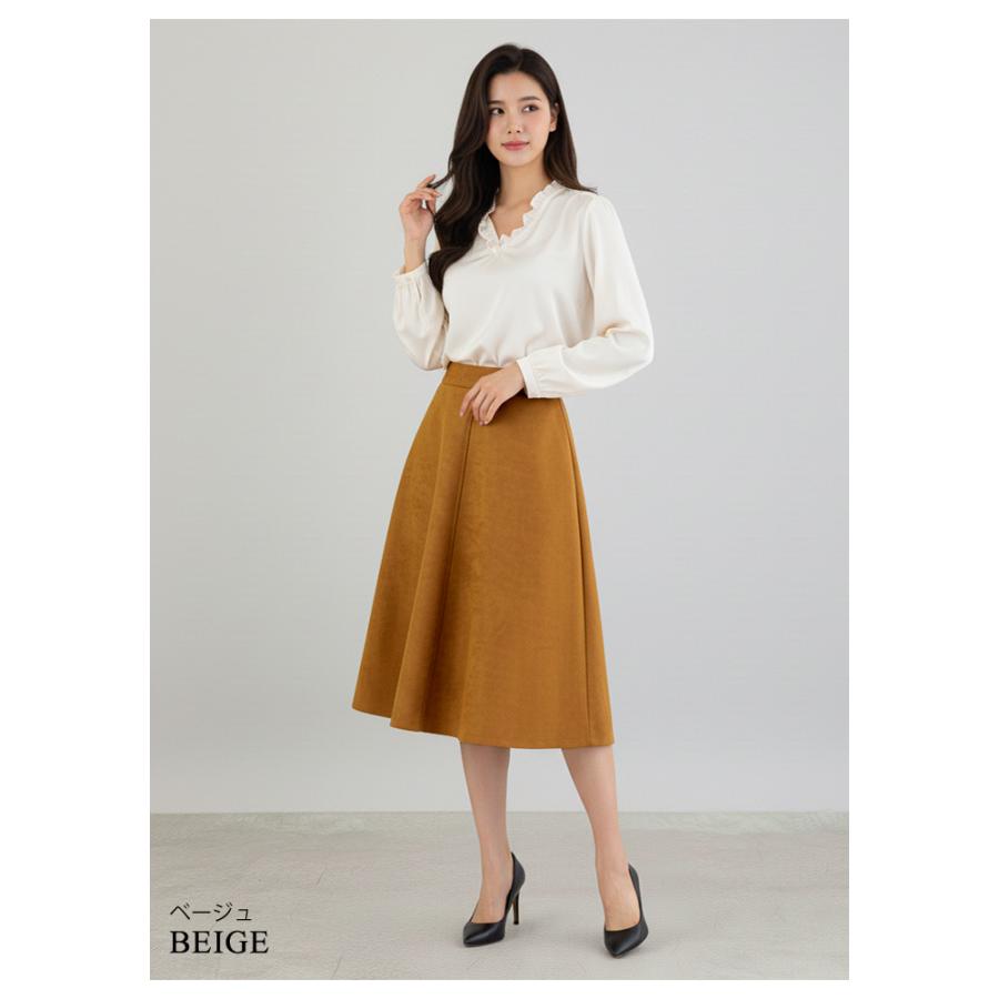 KOEISTORE（コウエイストア） スカート ひざ丈 レディース フレア