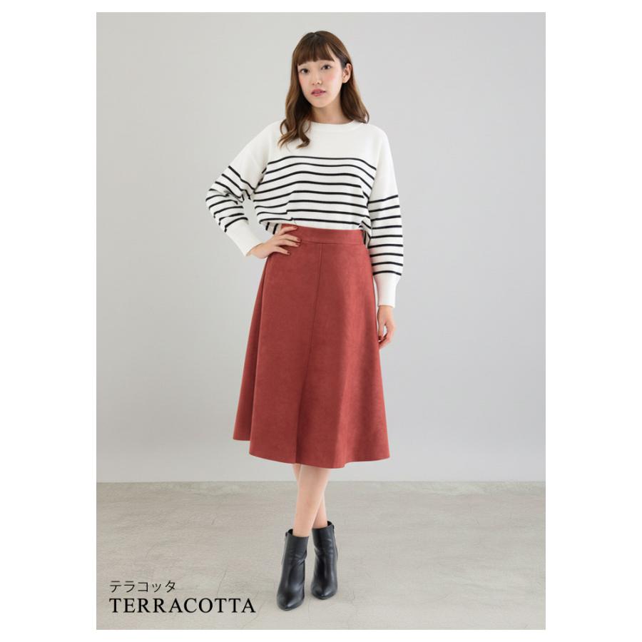 KOEISTORE（コウエイストア） スカート ひざ丈 レディース フレア