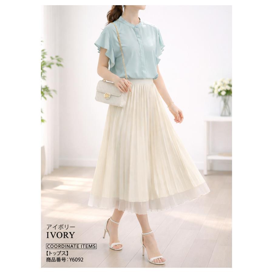 KOEISTORE（コウエイストア） プリーツスカート レディース 春 夏 春夏