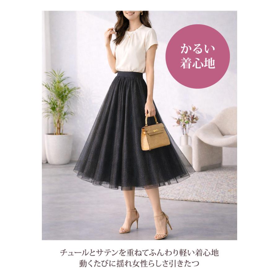 KOEISTORE（コウエイストア） プリーツスカート レディース 春 夏 春夏