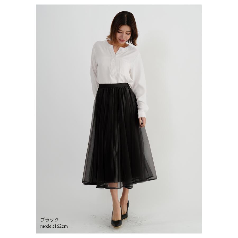 KOEISTORE（コウエイストア） スカート レディース 秋 冬 秋冬 黒