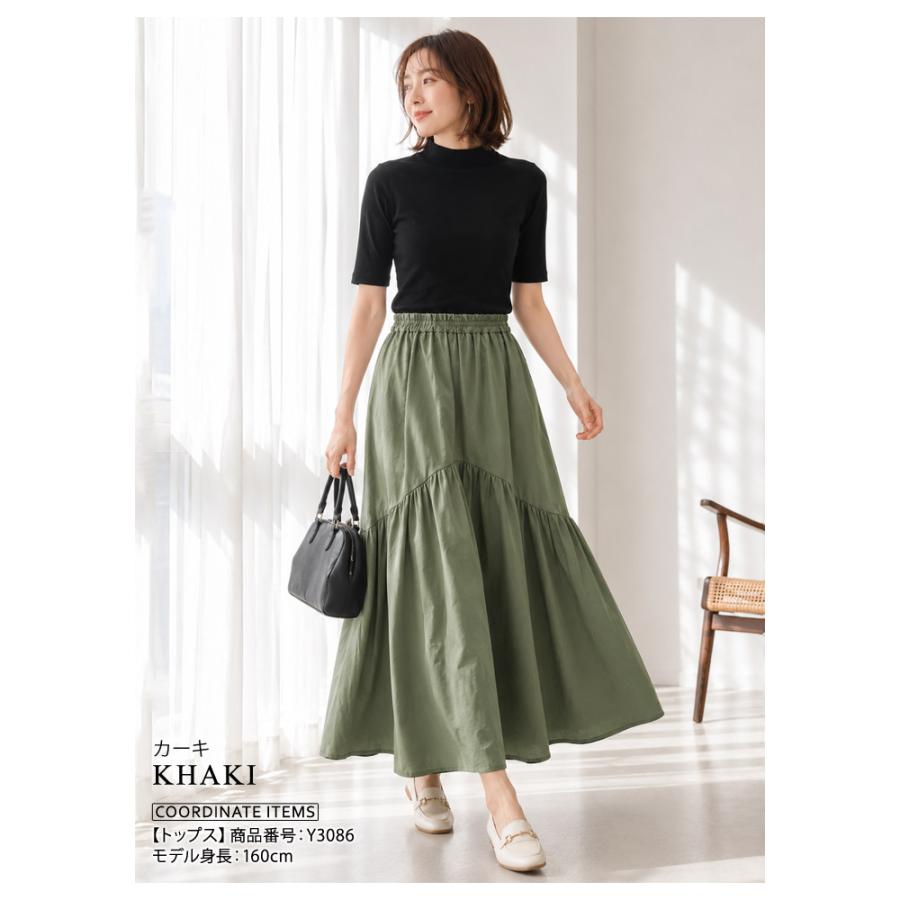 KOEISTORE（コウエイストア） スカート レディース フレアスカート 春