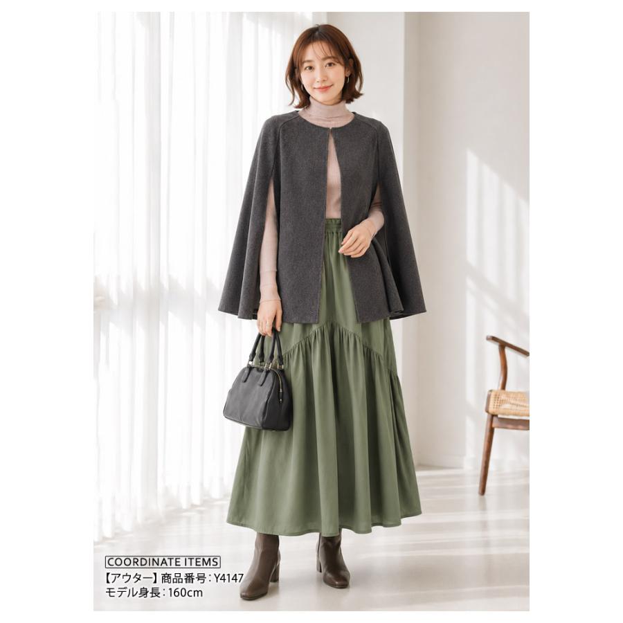 KOEISTORE（コウエイストア） スカート レディース フレアスカート 春