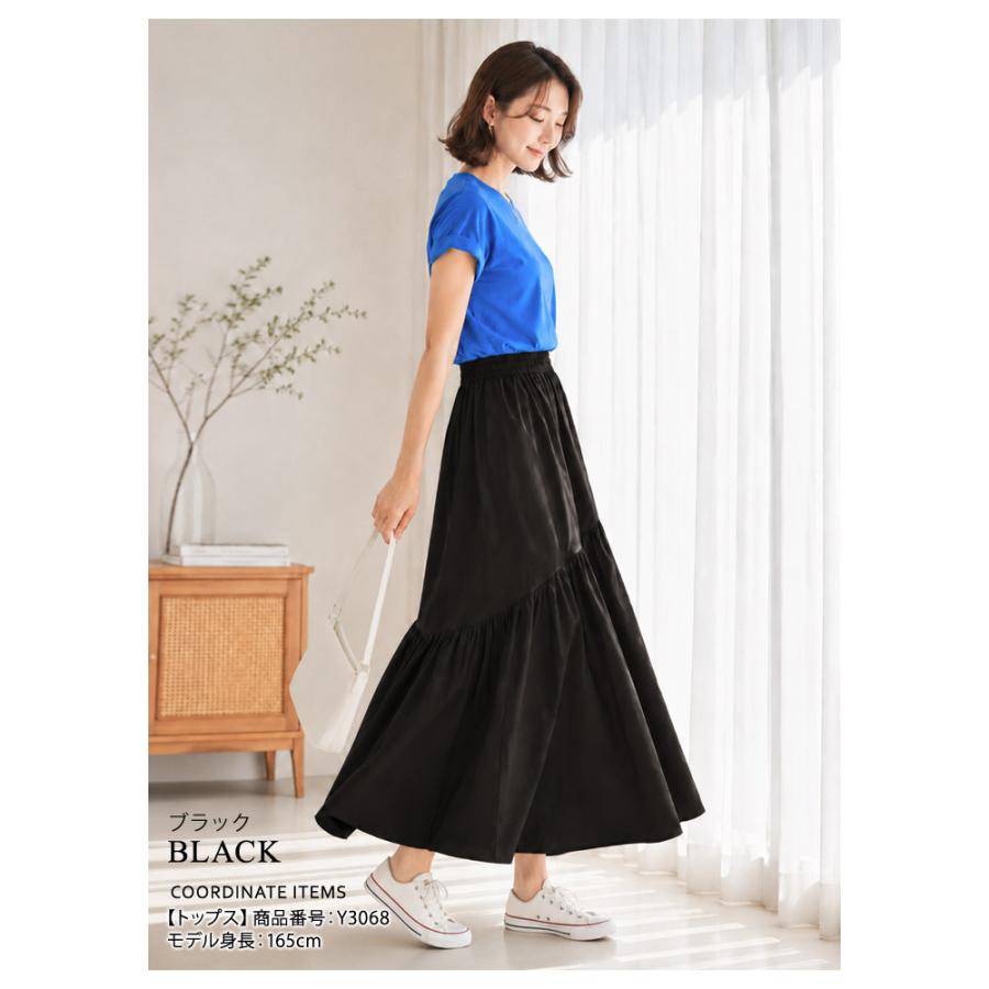 KOEISTORE（コウエイストア） スカート レディース フレアスカート 春