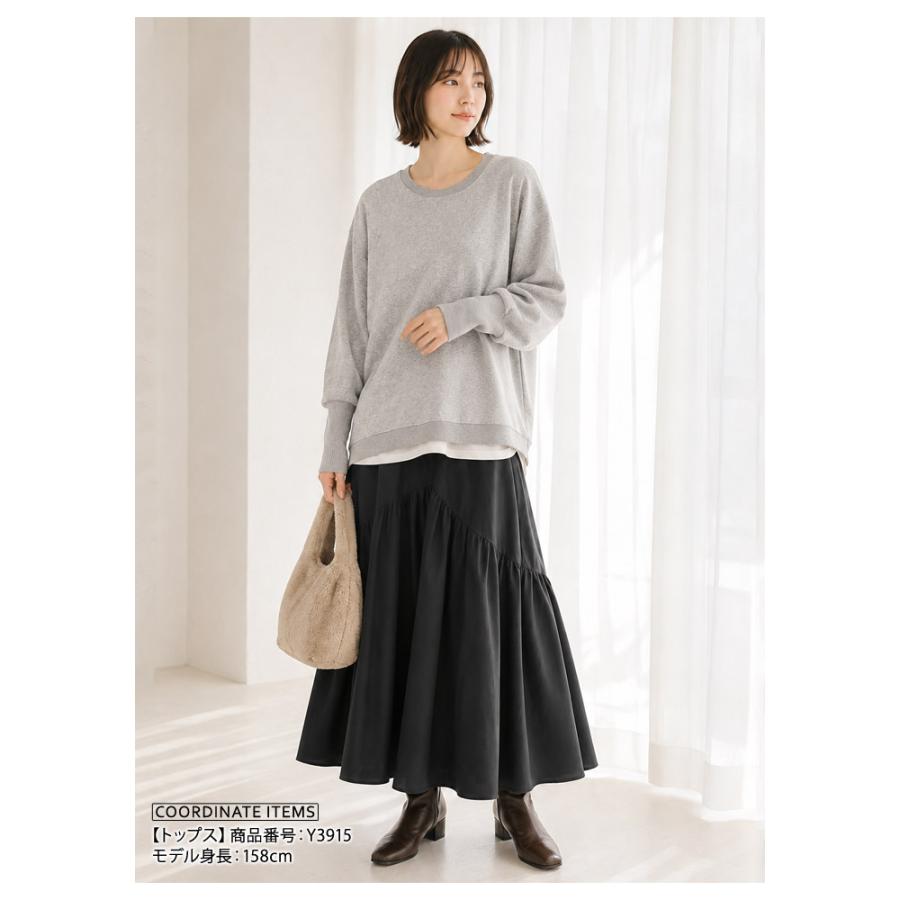 KOEISTORE（コウエイストア） スカート レディース フレアスカート 春