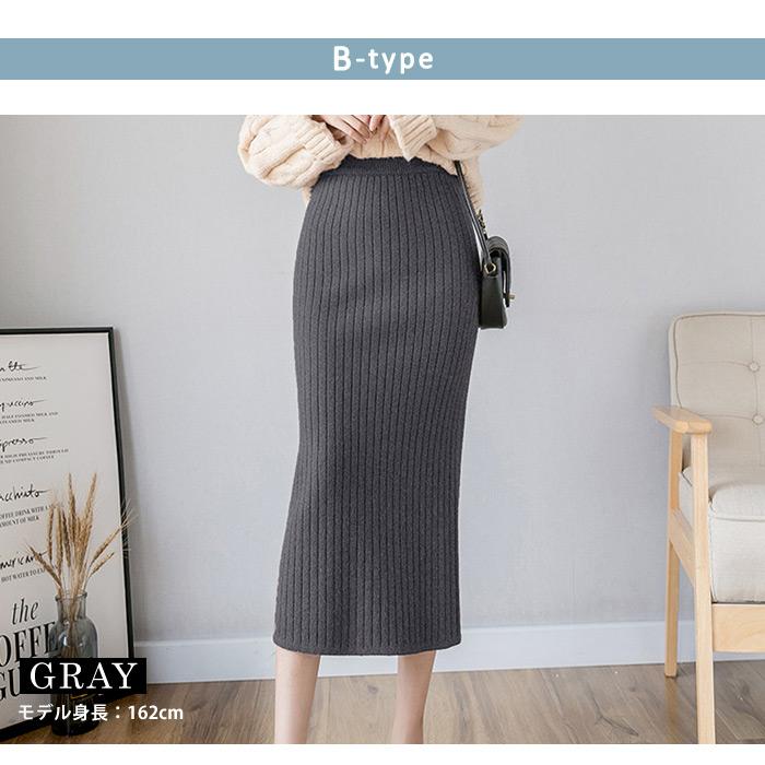 KOEISTORE（コウエイストア） スカート レディース タイトスカート