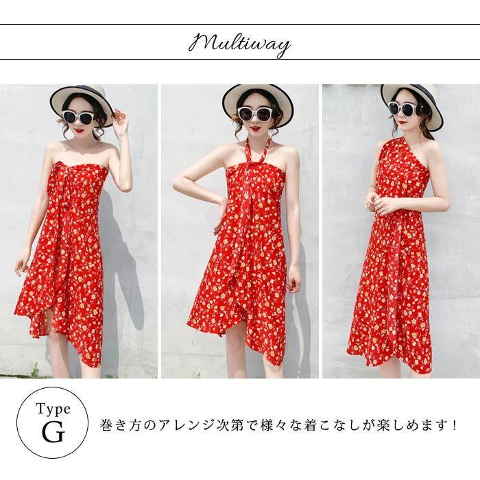 スカート レディース 春 夏 春夏 ラップスカート 巻きスカート ワンピース マキシスカート ロング リゾート プリント柄 海 プール 代 30代 40代 送料無料 Y7171 Koei Store 通販 Yahoo ショッピング