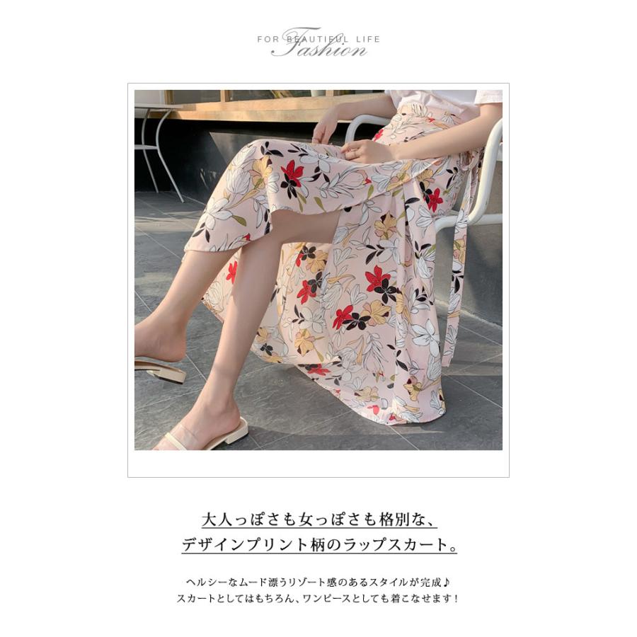 KOEISTORE スカート レディースロング 春夏 ラップスカート 巻き KOEISTORE スカート レディースロング 春夏 ラップスカート 巻き