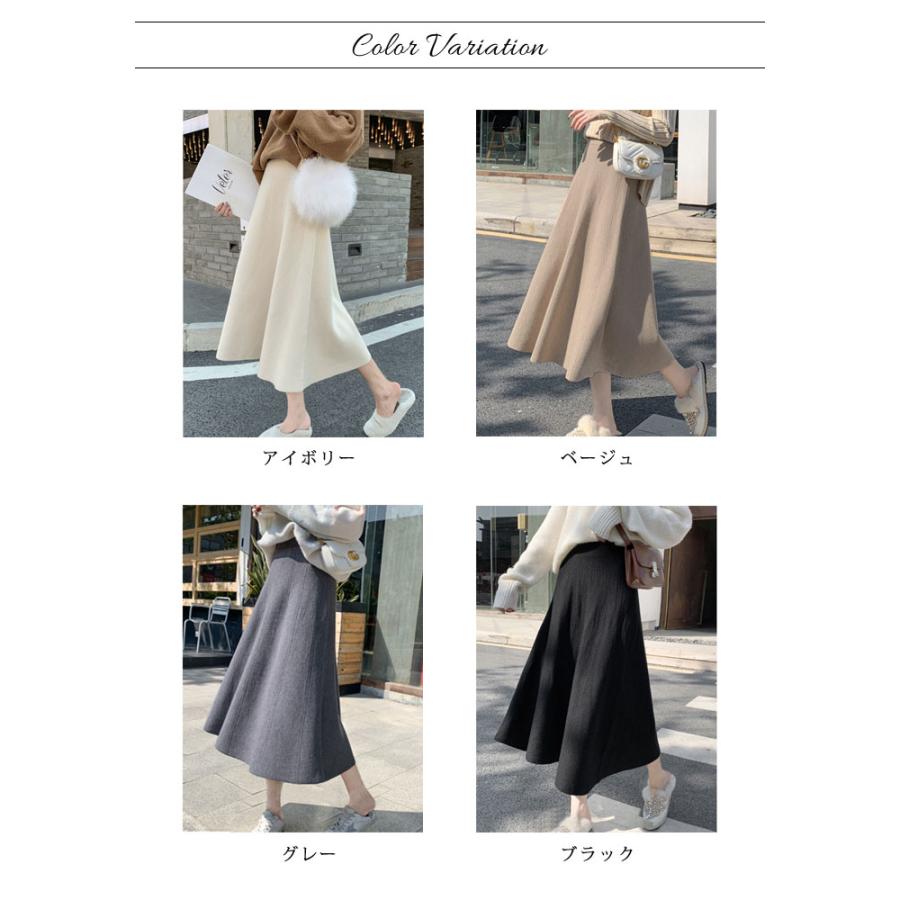 KOEISTORE スカート レディースロング 春夏 黒 フレアスカート KOEISTORE スカート レディースロング 春夏 黒 フレアスカート