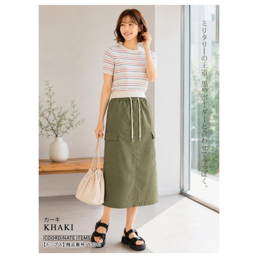 KAPITAL ロング丈 カーゴタイトスカート カーキ KOEISTORE（コウエイストア） スカート レディース 秋 冬 秋冬 黒 白