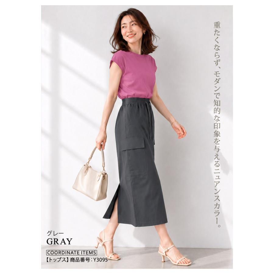 KOEISTORE（コウエイストア） スカート レディース 春 夏 春夏 黒 白