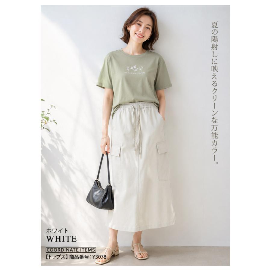 KOEISTORE（コウエイストア） スカート レディース 春 夏 春夏 黒 白