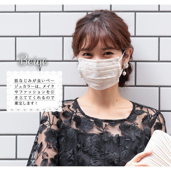 洗える マスク レディース 秋 冬 秋冬 白 ファッションマスク 布マスク コットン 繰り返し洗える ホワイト ベージュ ピンク 通勤 結婚式 代 30代 送料無料 Y8am001 Koei Store 通販 Yahoo ショッピング