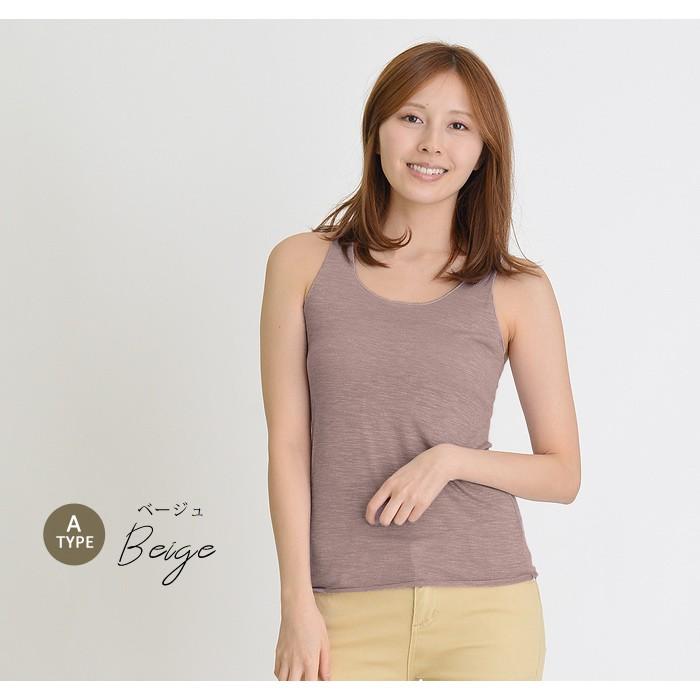 タンクトップ レディース 春 夏 春夏 白 黒 トップス インナー ベーシック ホワイト ブラック ピンク ベージュ 大人 代 30代 40代 Ol ママ 母 送料無料 Y9037 Koei Store 通販 Yahoo ショッピング