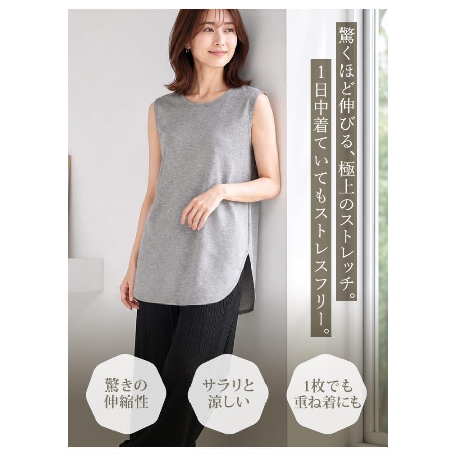 KOEISTORE（コウエイストア） タンクトップ レディース 春 夏 春夏 黒