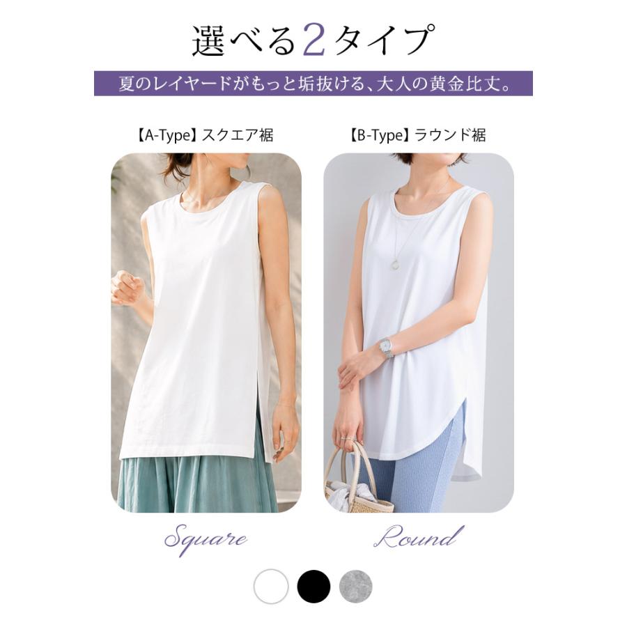 KOEISTORE（コウエイストア） タンクトップ レディース 春 夏 春夏 黒