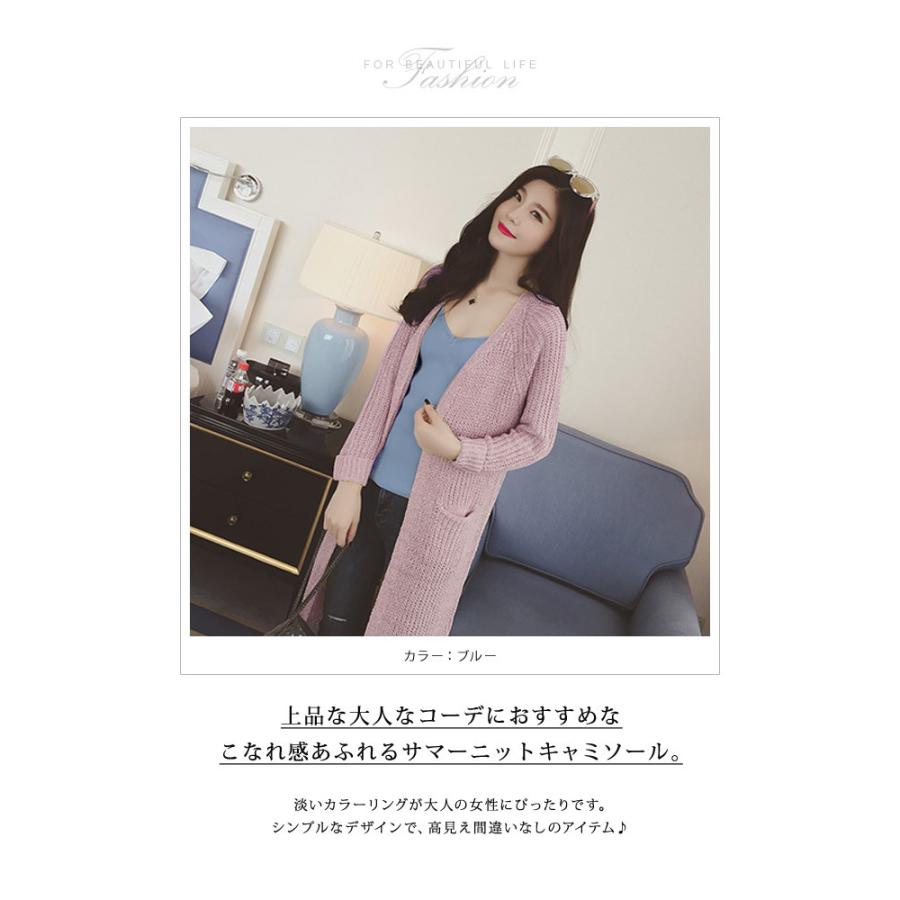 KOEISTORE キャミソール レディース 春 夏 春夏 黒 白 サマー KOEISTORE キャミソール レディース 春 夏 春夏 黒 白 サマー