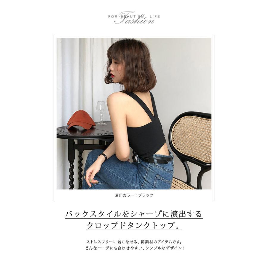 KOEISTORE タンクトップ レディース 春 夏 春夏 白 黒 KOEISTORE タンクトップ レディース 春 夏 春夏 白 黒